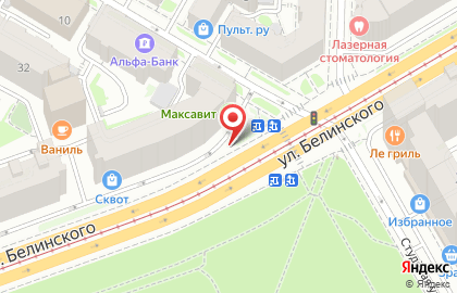 Отделение банка Сбербанк России на улице Белинского на карте