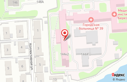 Нижегородский областной центр крови им. Н.Я. Климовой на Московском шоссе на карте