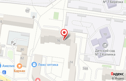 Судебно-товароведческая экспертиза, ИП Анисимова Л.П. на карте