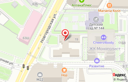 Сервис оптовых заказов TamTem на Новгородской улице на карте