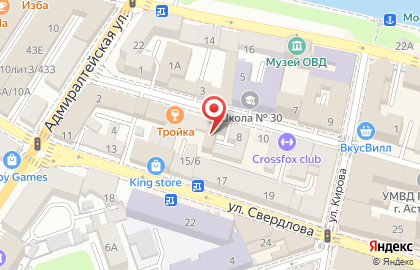 Студия перманентного макияжа Nastia Ten на улице Советской Милиции на карте