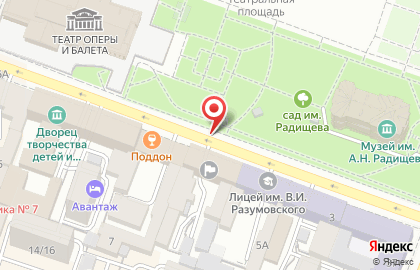 ООО Интерсейл на Театральной площади на карте
