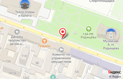 Интер-С, ООО на Театральной площади на карте