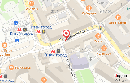 Прайм Кредит на карте