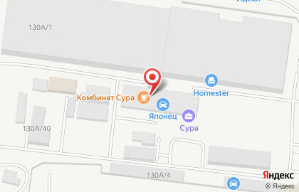 Клининговая компания Сфера чистоты на Пролетарской улице на карте