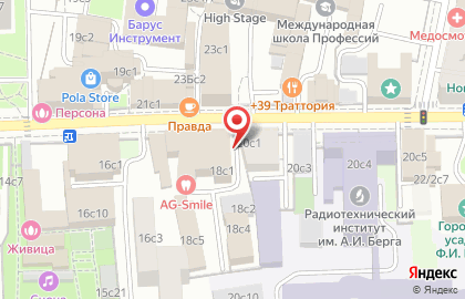 Современный Театр Антрепризы на Комсомольской на карте