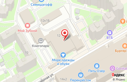 Автошкола Автогранд на Комендантском проспекте на карте