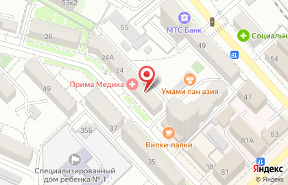 Торговая компания Faberlic & Florange на Владивостокской улице на карте