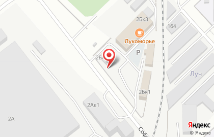 Супермаркет ВИКТОРИЯ на Софийской улице на карте