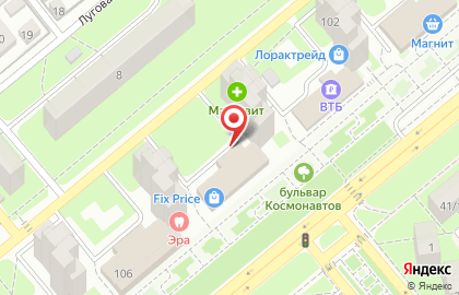 Белорусские костюмы на улице Космонавтов на карте