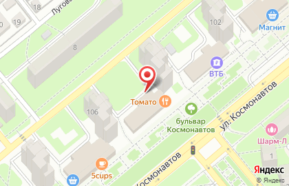 Мастерская по ремонту одежды на ул. Космонавтов, 104 на карте