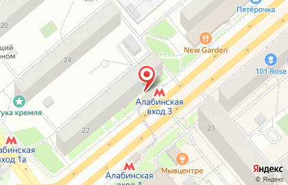 Магазин одежды Mother Russia Волга на карте
