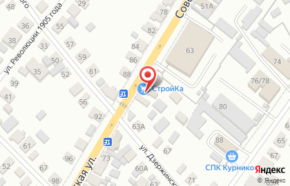 Торговая фирма, ИП Абушаева К.А. на Советской улице на карте