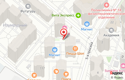 Магазин Красное & Белое в Самаре на карте