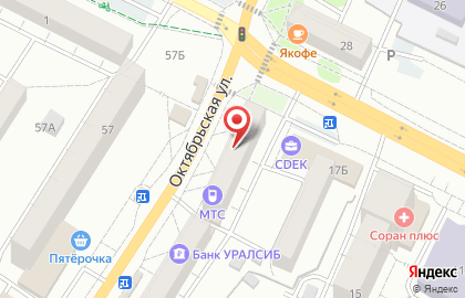 Магазин Белорусская косметика в Орле на карте