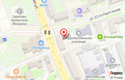 Универсальный магазин Комфорт на улице 22 Партсъезда на карте