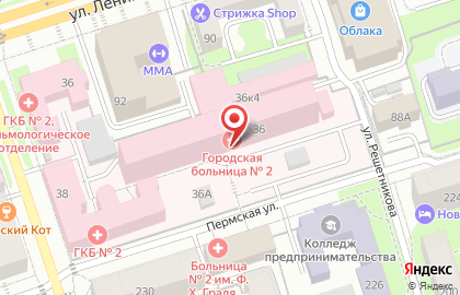 Аптека от Склада на улице Плеханова, 36 на карте
