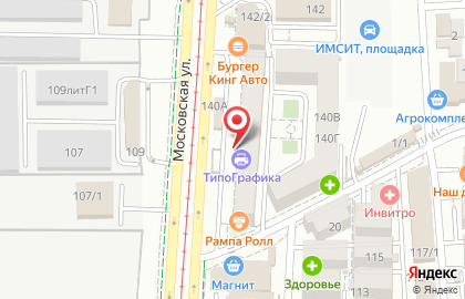 Служба экспресс-доставки Сдэк на Московской улице на карте