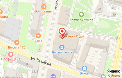 Магазин обуви и аксессуаров kari на Московской улице на карте
