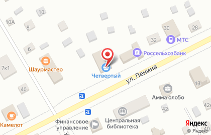 Магазин Колос на улице Ленина на карте