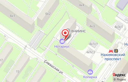 Нотариус Семенникова Л.Г. на Нахимовском проспекте на карте