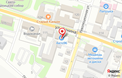 Автосалон Auto96 на карте