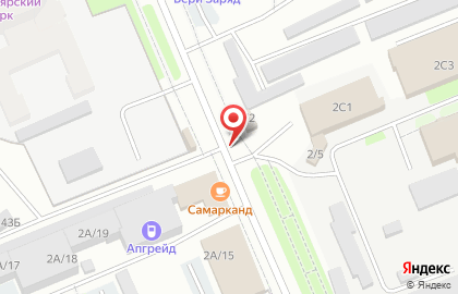 Торгово-производственная компания ИДЕЯ на улице Академика Вавилова на карте