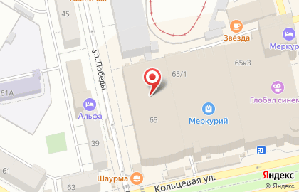 Банкомат ЮниКредит Банк, Башкирский филиал в Орджоникидзевском районе на карте