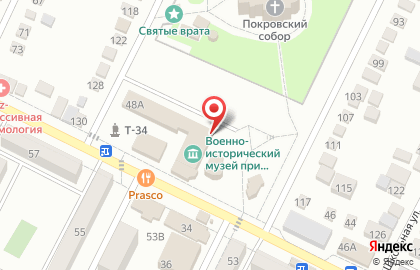 Международная ассоциация общественных организаций ветеранов Военно-Морского Флота и подводников Морское собрание Кавказских Минеральных Вод на карте