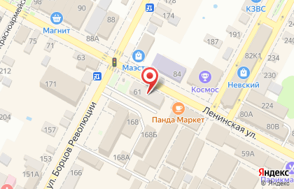 Суши-бар Панда маркет, суши-бар на Ленинской улице на карте