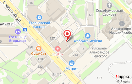 Типография Bprint на карте