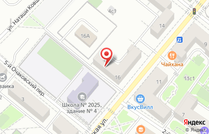 Логопедический центр на Большой Очаковской улице на карте