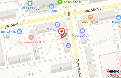сбербанк России на улице Мира на карте
