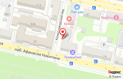 Веб-студия Сергея Арсентьева на карте