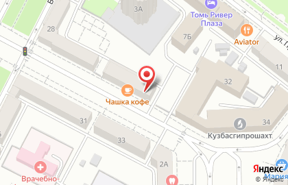Кафе Скворечник на улице Николая Островского на карте