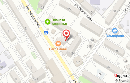 Стоматология MM-clinic на карте