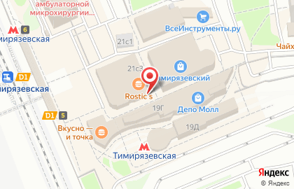 Колбасная лавка Останкино на улице Яблочкова на карте