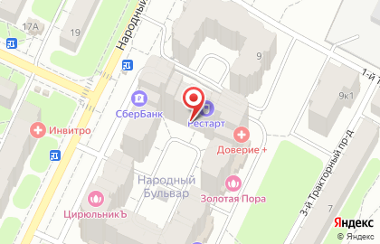 Фирменный салон дверей PROFILDOORS на улице Московский заулок на карте