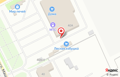 Магазин автомасел Супротек на проспекте Машиностроителей на карте