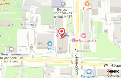 Городской информационный сервис 2гис на улице Белинского на карте