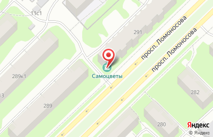 Музей камня Самоцветы на карте