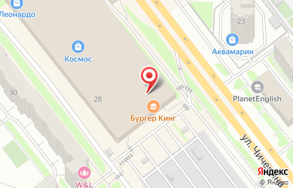 Магазин электро и радиотоваров Flash`ka на карте