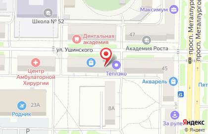 Магазин разливных напитков в Центральном районе на карте
