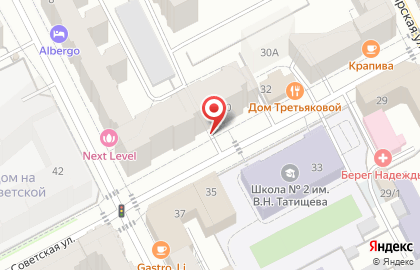 Пермский филиал Банкомат, Уралтрансбанк на Советской улице на карте