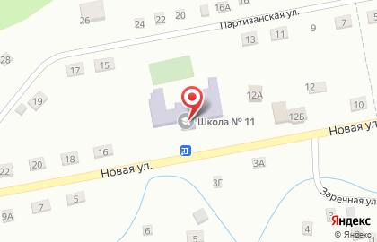 Основная общеобразовательная школа №11 на Новой улице на карте