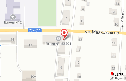Почта России, АО на улице Маяковского на карте