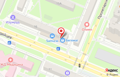 Универсам Бегемаг на улице Сибиряков-Гвардейцев, 16 на карте