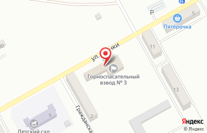 Кемеровский военизированный горноспасательный взвод №3 на карте
