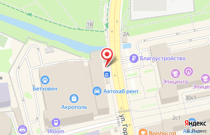 Крюинговое агентство Bulkship Management Kaliningrad Crewing Departament на карте