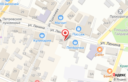 Адвокат в Ставрополе на карте